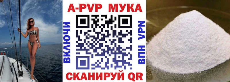 Как найти наркотики Новоульяновск COCAIN  Конопля  Галлюциногенные грибы  ГАШ  МЕФ  Alpha-PVP 