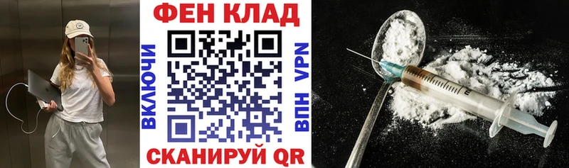 Amphetamine Розовый что такое наркотик Новоульяновск