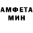 Кетамин VHQ #DMcustom