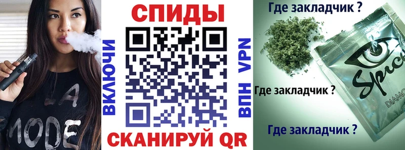 Бутират Butirat  Новоульяновск 