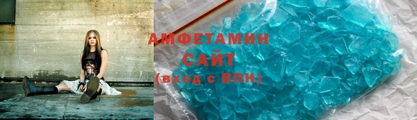 кокаин Аркадак