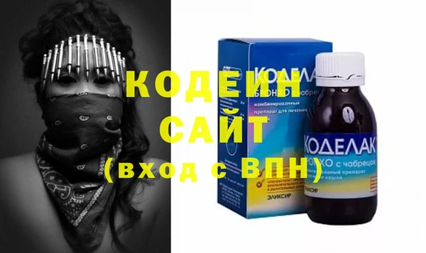 кокаин Аркадак