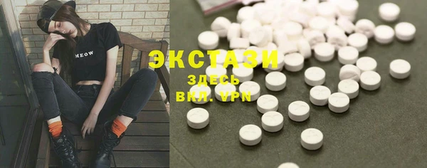 mdma Богданович