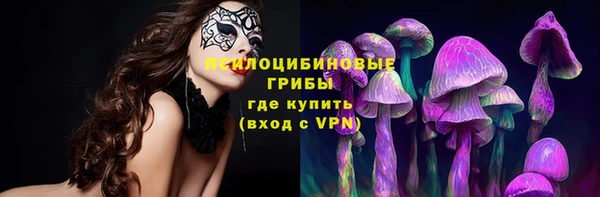 кокаин Аркадак