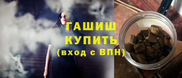эйфоретик Армянск
