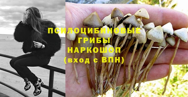 кокаин Аркадак