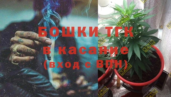 кокаин Аркадак