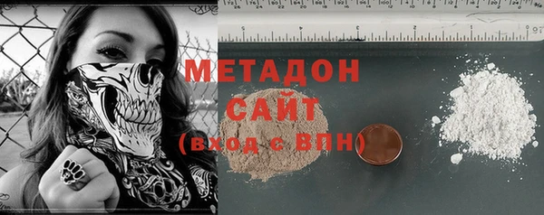 таблы Богородицк