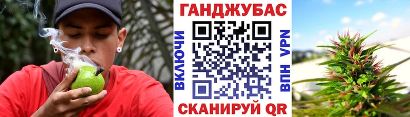 Канабис THC 21% KRAKEN вход Новоульяновск